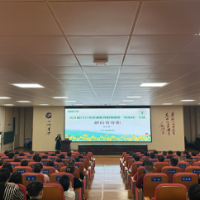 以“利剑”为盾护航“花蕾” 让青春向阳生长