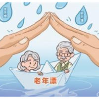 让“老漂族”在星沙，都最好