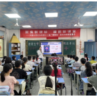 预防为主，“防”“消”结合