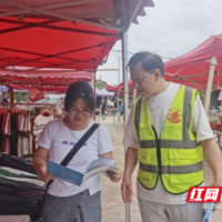 长沙公路：安全生产在身边 安全咨询零距离