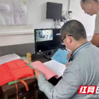 压实安全生产责任 强化安全风险管理