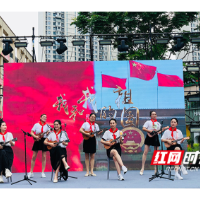 “社”彩缤纷！为幸福生活“加点料”