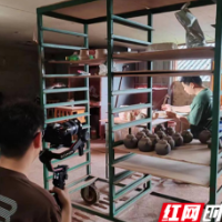 数智点亮千年窑火 创意赋能铜官文旅