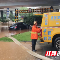 “汛”速响应！长沙县城管局多措并举筑牢安全屏障