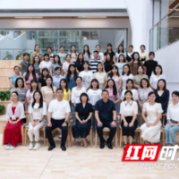 以学增智赋能成长 长沙市农村幼儿园骨干教师能力提升培训班结业