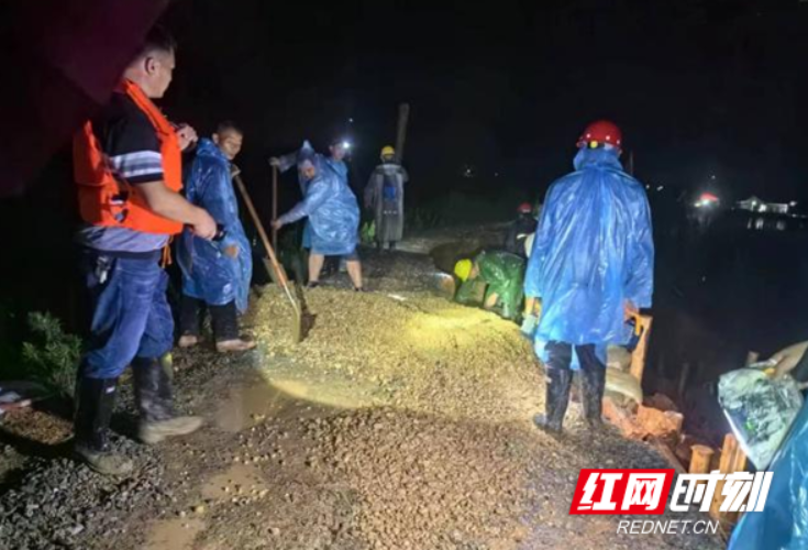 迎“汛”而上，撑起风雨中的安全伞