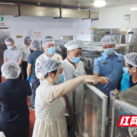 你点我检！长沙邀请家长代表“查食堂”