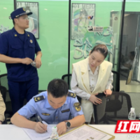 事关“直播带货”！长沙多部门出手