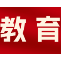 8989人！长沙公示城区普高指标生预录名单