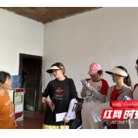 吉首大学“三下乡”：日常懂防灾，灾时能应急