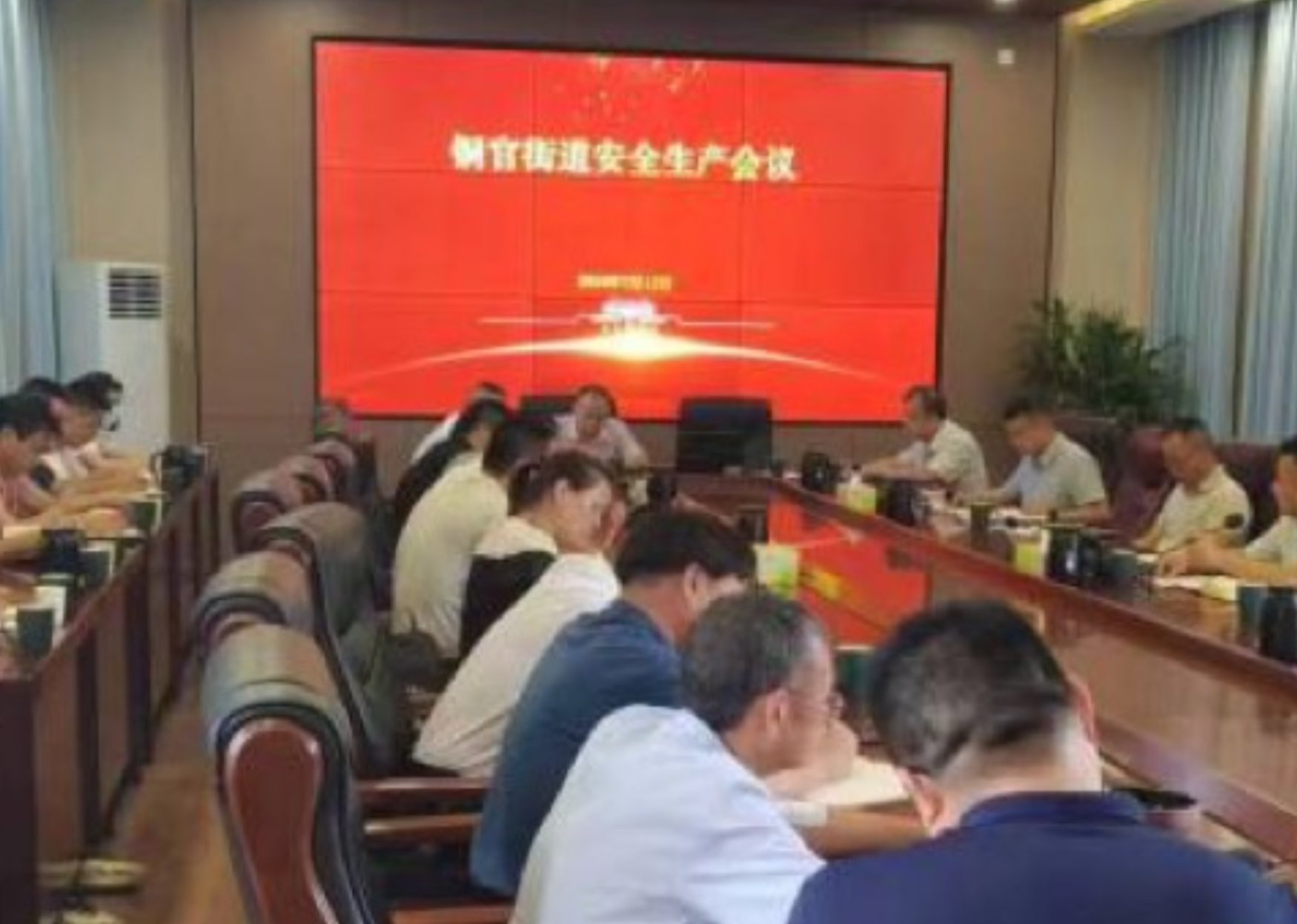 多种举措筑防线，“铜”心协力护安全