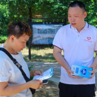 网络安全服务团“上岗” 助老年人避开“数字陷阱”