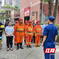 消防培训进社区，面对面传授防火“秘籍”