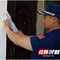 违规使用易燃易爆危险品，望城临时查封一足浴店
