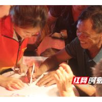彰显青年担当 探索新时代乡村养老路径