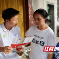 “领梦者”领航 为乡村孩子成长之路铺就健康基石