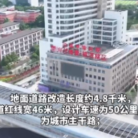 视频 | 长沙2.5环线“圆了”！万家丽路快速化改造北延线今日通车 