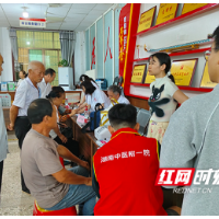 医共体“进家门”，看病更便捷