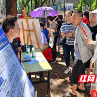 送岗助创业，雨花区残疾人专场招聘会有爱有细节