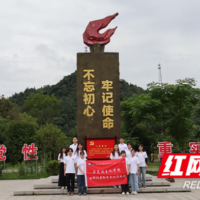 湘大学子为擦亮“红色邵阳”注入“青”动能