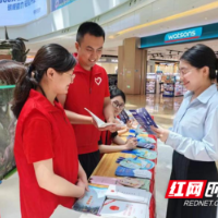 星火守护，为宁乡法治之路建设注入青春力量