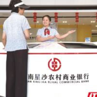 在星沙，企业信用可变“真金白银”