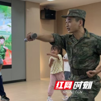 “绿军装”牵手“红领巾”， 国防教育这样润童心