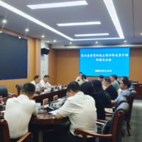 政企沟通面对面 优化企业发展环境