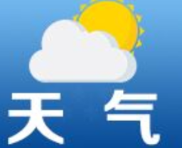 降温！降雨！大风！长沙冷空气“上线”！