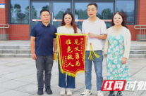午夜勇救傷者，長沙這名女大學生好樣的！