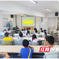 科普课堂点亮青少年科学梦想