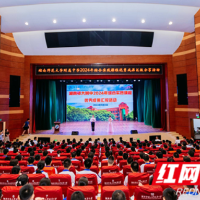   彰显人文与科技之光  这场中学生分享报告会“含科量”高