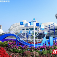 打造中国产业互联网平台的中部第一城 2024互联网岳麓峰会发布“万亿中流”倡议