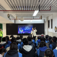团徽在闪亮 青春志愿行