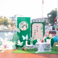 网联携手 共赴艺术盛宴