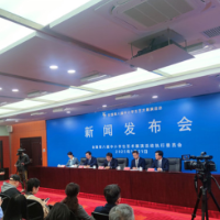 共享艺术盛宴 全国“八艺展”将于4月在长沙举办