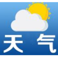 长沙春节天气预报发布：寒潮登场气温多起伏