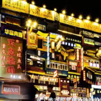 好评中国·逐梦青春 |“新消费之都”靠什么拉动消费