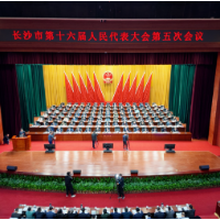 2025，“三驾马车”驱动长沙向前走
