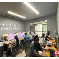 梦想的翅膀⑨ |“码”上破壁：朱德俊用键盘“编程”新人生