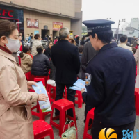 学锦社区:禁毒宣传面对面,知识普及在身边