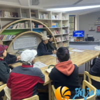 警惕虚拟投资陷阱,守住你的“钱袋子”