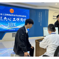 新就业劳动者有福利！天心经开区送移动体检上门