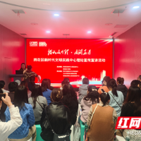 从纲要到健康，雨花区推动理论宣讲“落地开花”