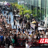 约9万人次“打卡”，长沙这个文化地标国庆假期超“圈粉”
