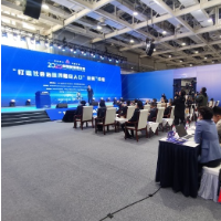 共探社会治理新路径 “新闻 +” 该怎么“+”?