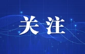 长沙94个河湖“体检”全部“健康”