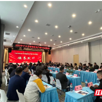 宁乡“组局”！这场对接会助力智能家电龙头和本地企业“双向奔赴”