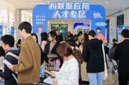 从沪上邀约，到芙蓉沃土