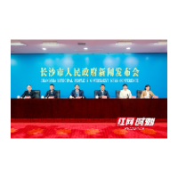 “十四五”天心答卷:潮涌南城 天心向新